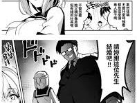 A漫入門全指南：台灣熱門成人漫畫推薦、線上閱讀資源、類型分析與收藏攻略-台灣地區最大的情趣用品網站