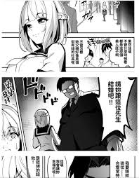 a漫画台湾