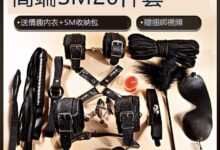 SM 道具是什麼?從好奇到享受的探索旅程-台灣地區最大的情趣用品網站